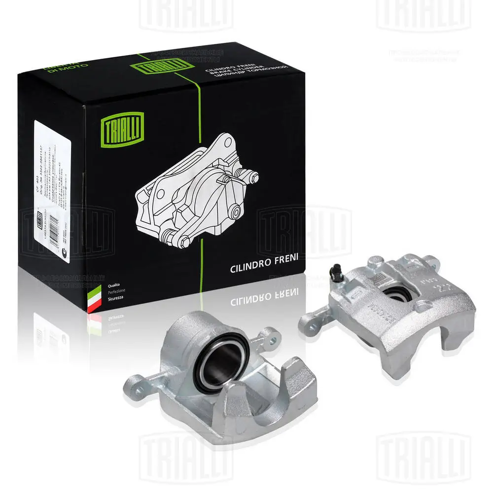 CF084701 Trialli