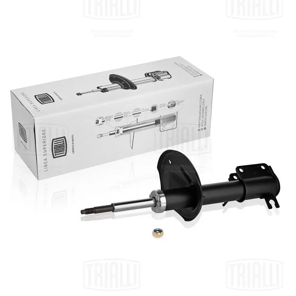 Comprar 96491670 Peugeot/Citroen Amortiguador delantero derecho