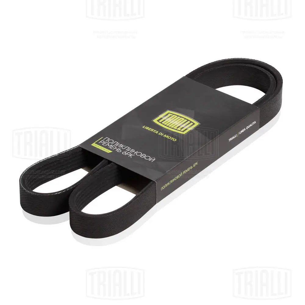 Correa de transmisión trapezoidal General Motors 12653318 precio, desde 22,75 EUR