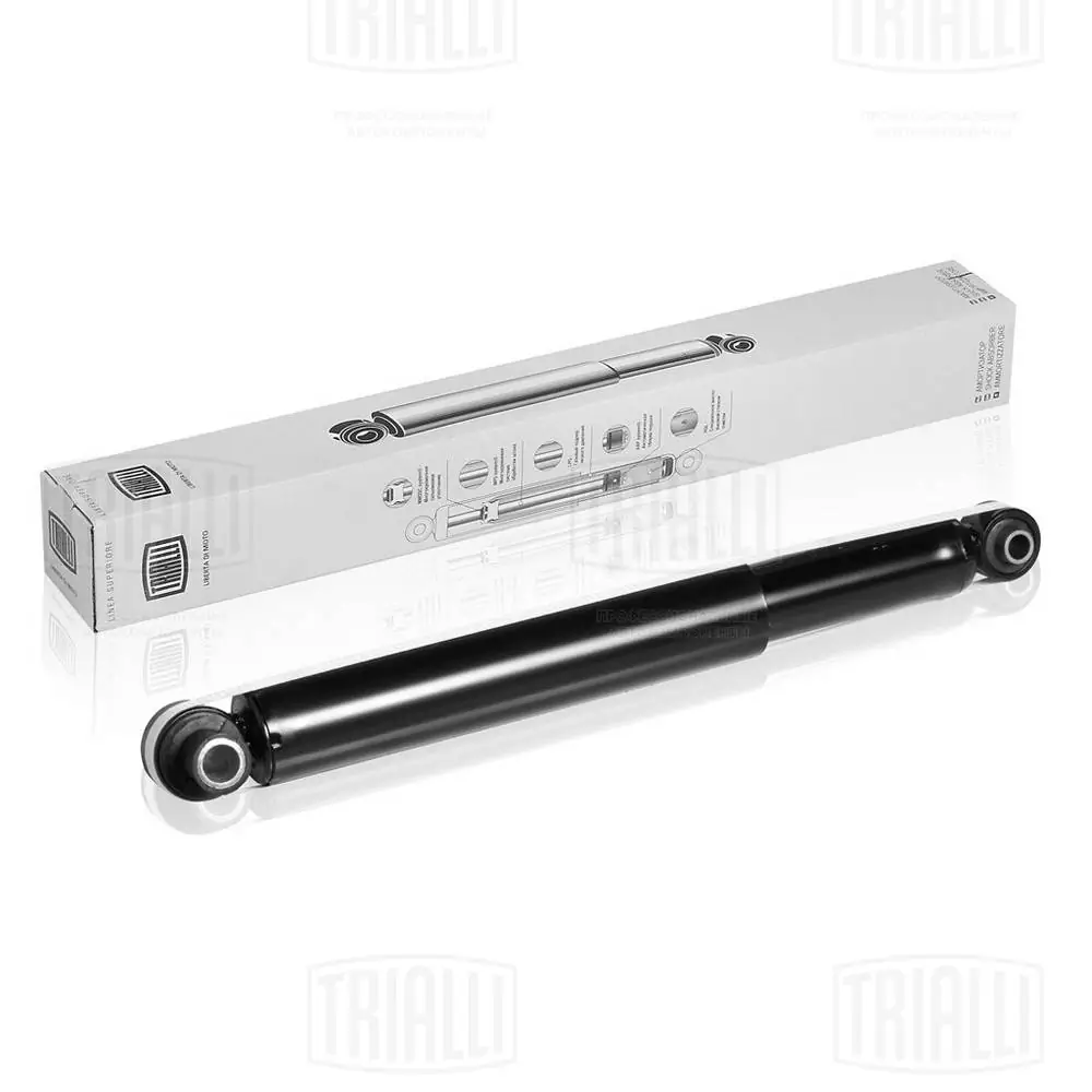 AG10508 Trialli