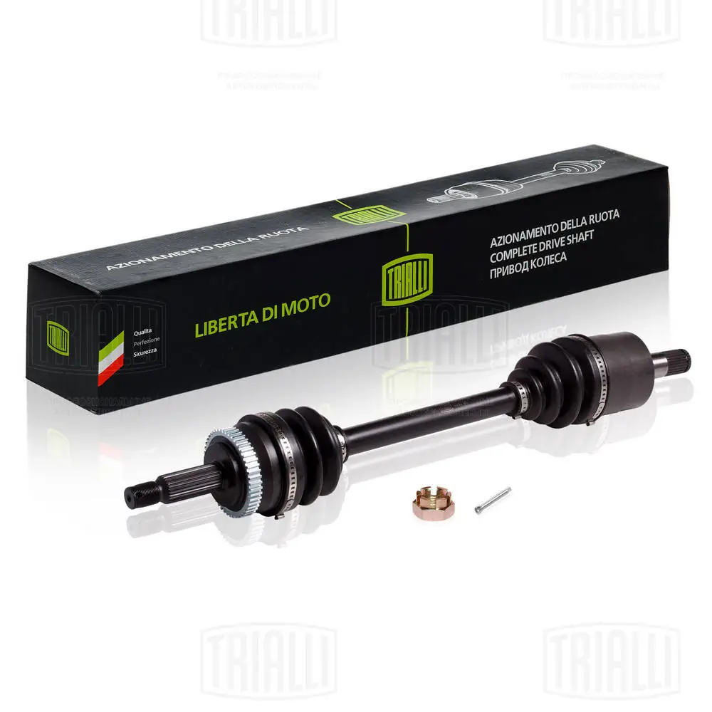 AR0873 Trialli