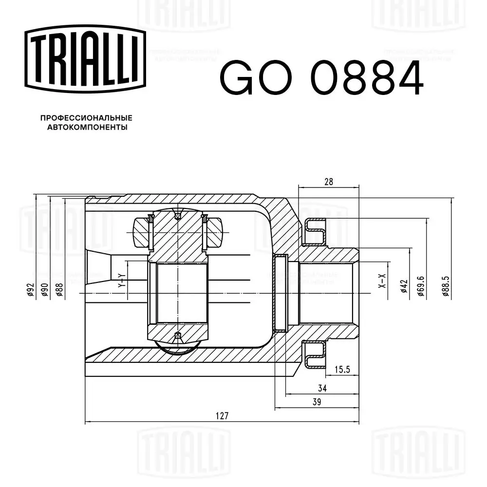 GO0884 Trialli Junta homocinética interna delantera izquierda