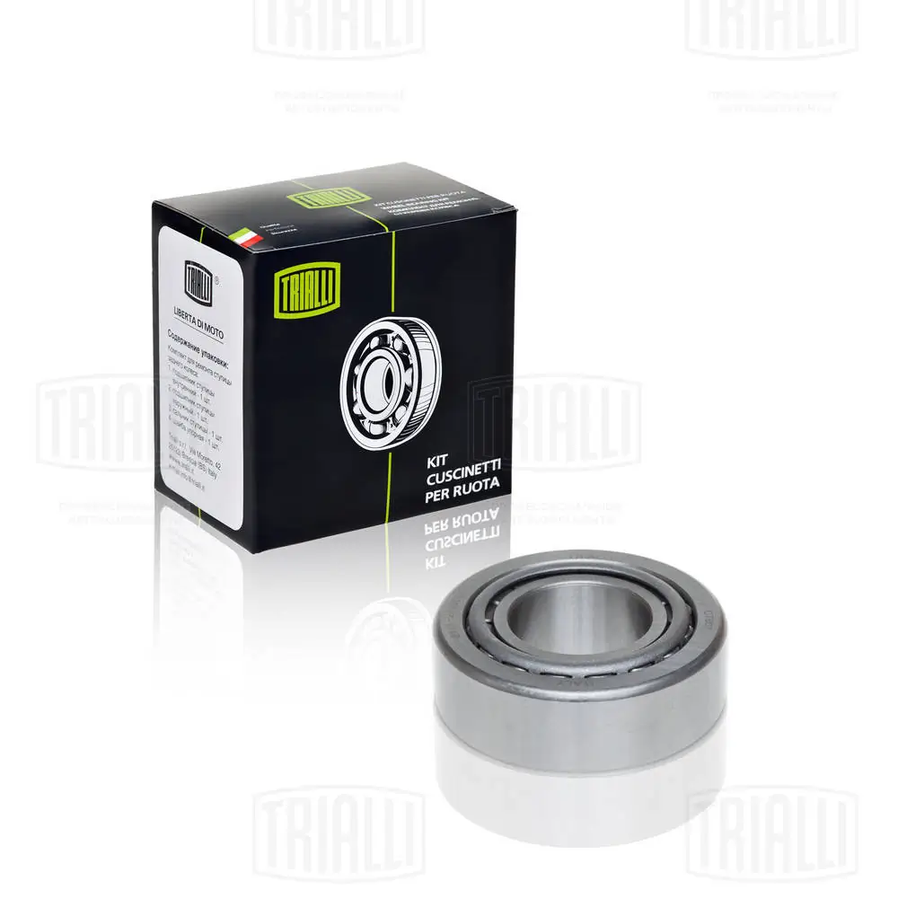 Cojinete del diferencial del eje delantero Koyo 62092RS precio, desde 7,59 EUR