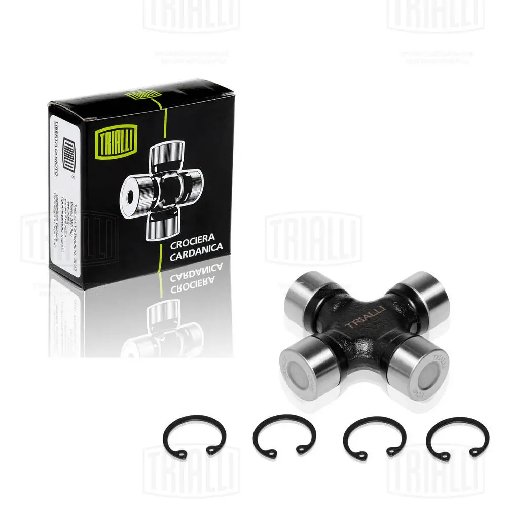 Cruceta cardan para Chevrolet Captiva I (C100)