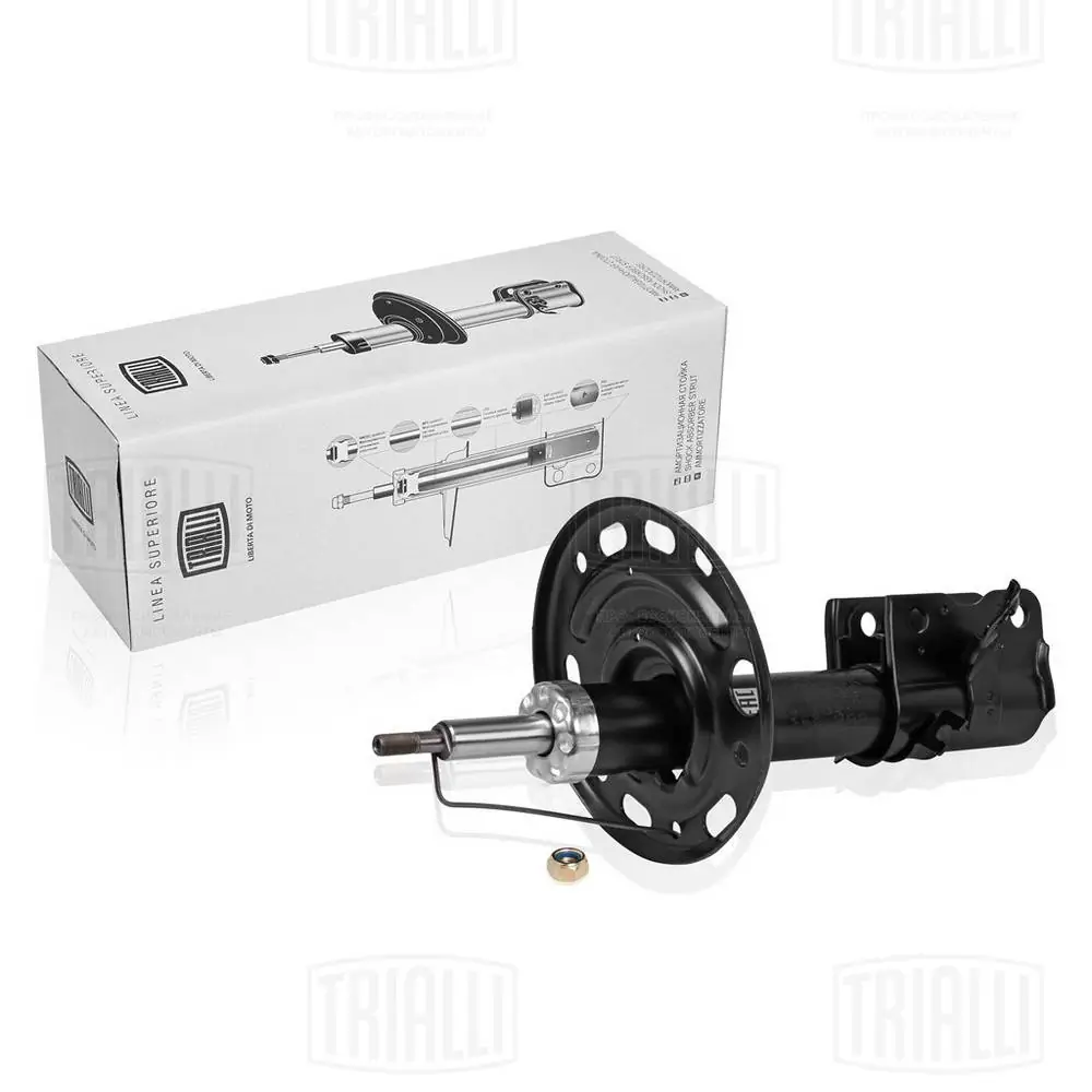 AG14164 Trialli