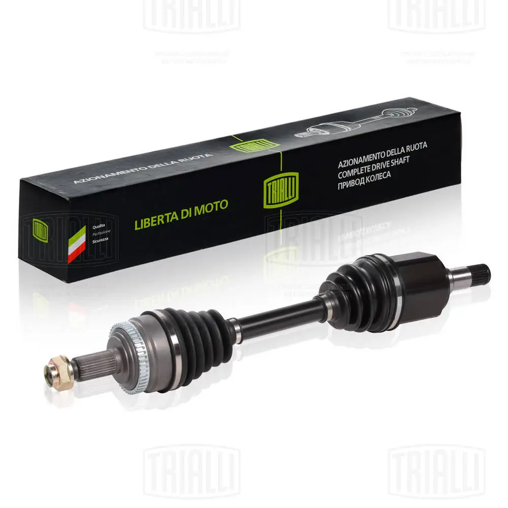 AR1706 Trialli
