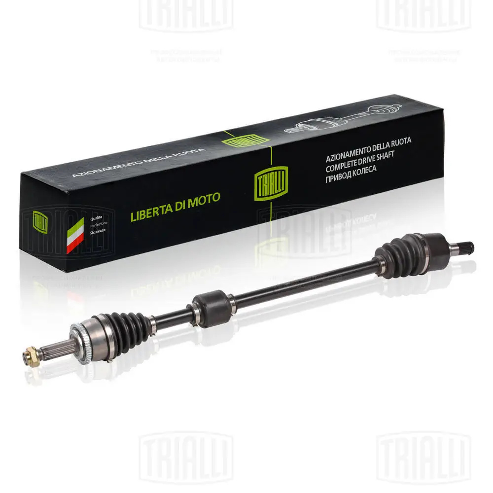 AR0802 Trialli