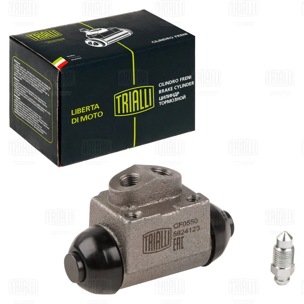 CF0550 Trialli