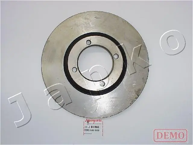 Disco de freno Mitsubishi Galant IV (A16)