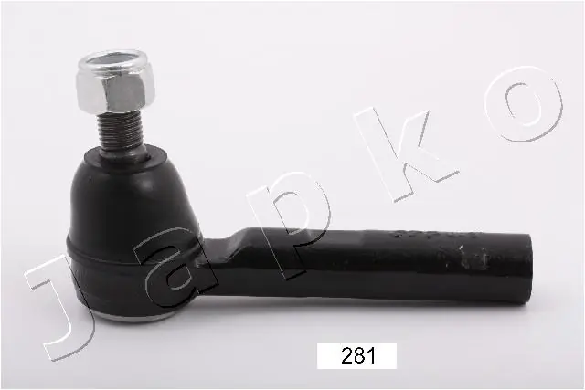 Rótulas de dirección Hiace III bus (1989-1995) original desde 17,85 €