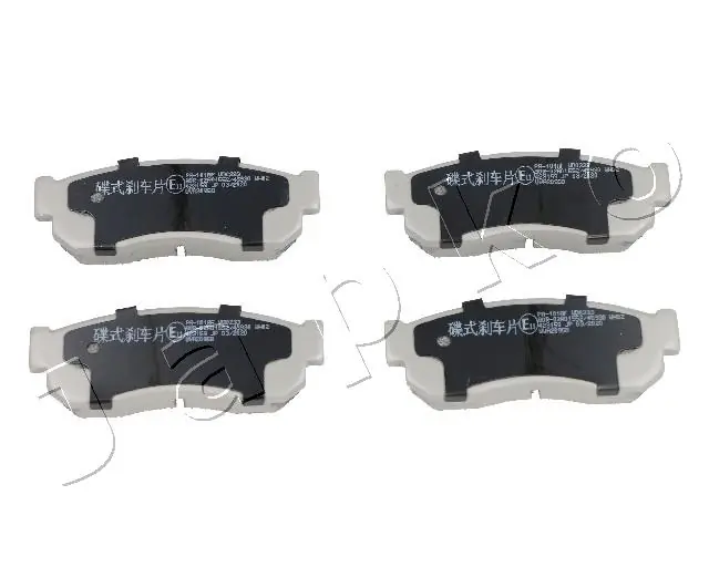 Comprar Pastillas de freno delanteras de disco Nissan Sunny II N13 a bajo precio