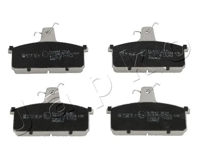 Pastillas freno delanteras Suzuki 00000A01225 precio, desde 22,61 EUR