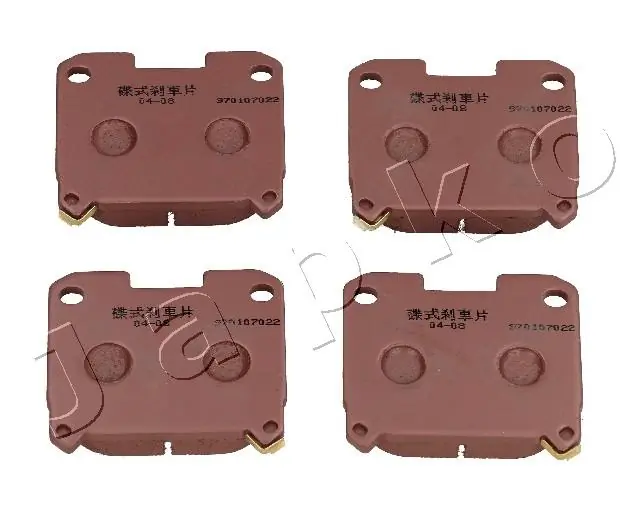 Precio del repuesto Pastillas traseras RX SUV