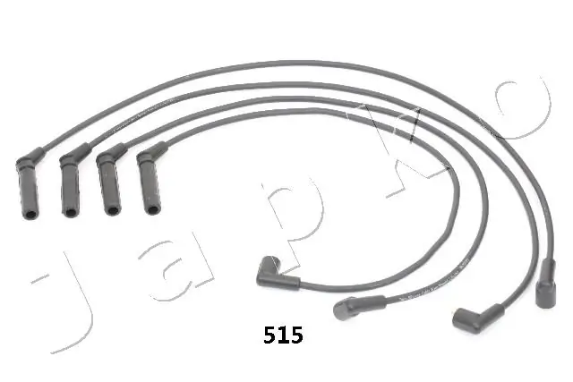 Precio del repuesto Cables de encendido Lancer IV sedán