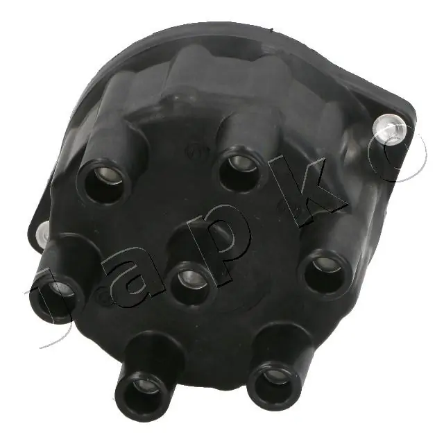 Comprar Tapa de delco Voyager I 