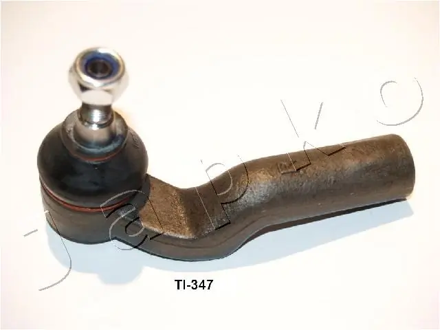 Rótula de barra de acoplamiento Ford Focus II desde 14,96 €