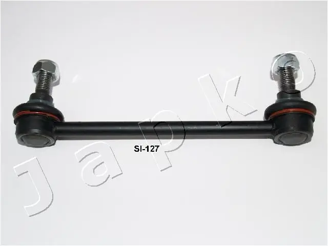 Soporte de la barra estabilizadora delantera Nissan Pathfinder  (R50)