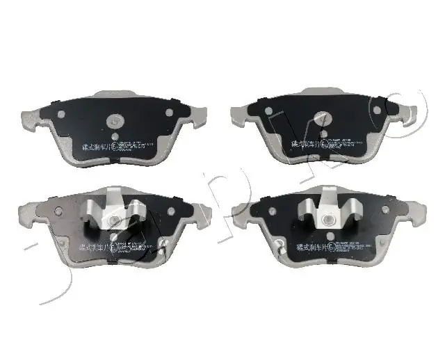 Comprar Pastillas de freno delanteras de disco Mazda 6  GG a bajo precio
