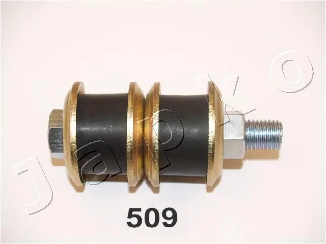 Comprar Bieleta estabilizadora delantera Mitsubishi L 300  P0W, P1W, P2W a bajo precio