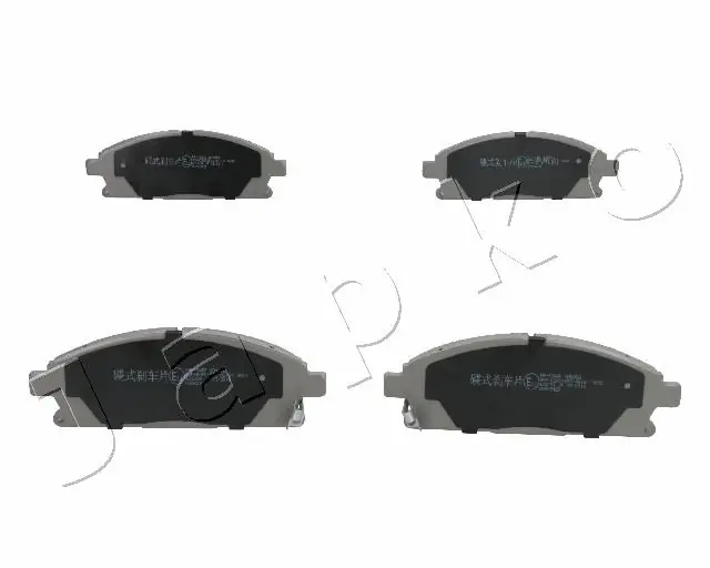 Pastillas de freno delanteras para Nissan X-Trail  (T30)
