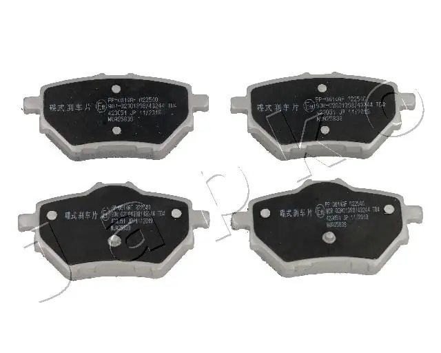 510614 Japko