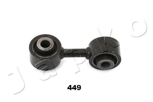 Soporte de la barra estabilizadora delantera Rover 25  desde 11,27 €