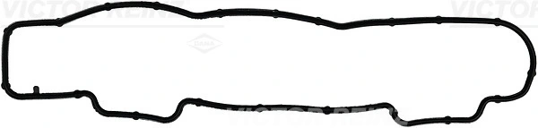 Junta tapa de balancines Citroen C4  (LC)