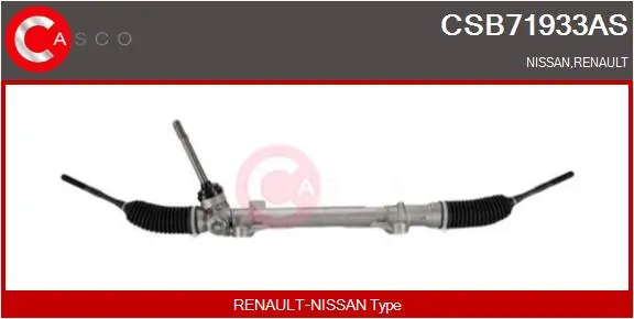CSB71933AS Casco