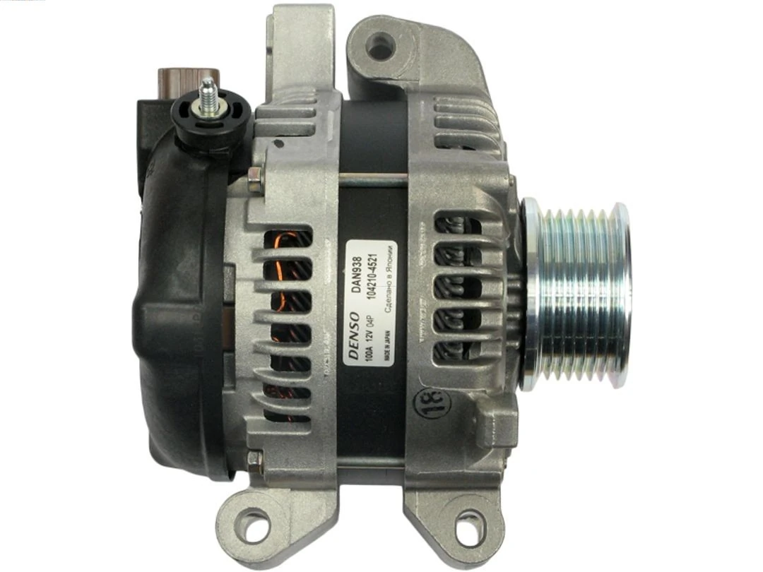 Alternador del motor As-pl A6052DENSO precio, desde 233,44 EUR