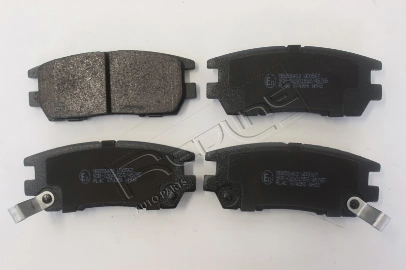 Pastillas traseras Mitsubishi Pajero  SUV comprar en España