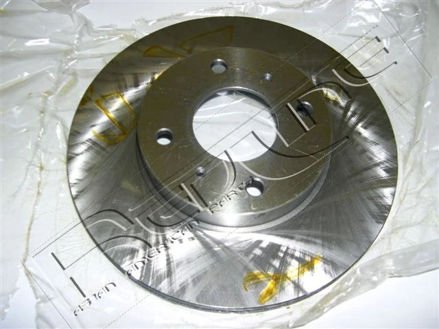 Disco de freno delantero Almera II sedán (2000-2006) original desde 48,60 €