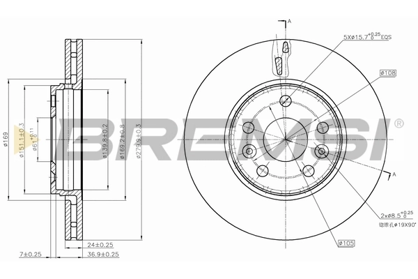CD7733V Bremsi