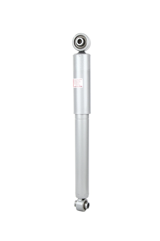 Amortiguador trasero Kayaba 553307 precio, desde 30,61 EUR