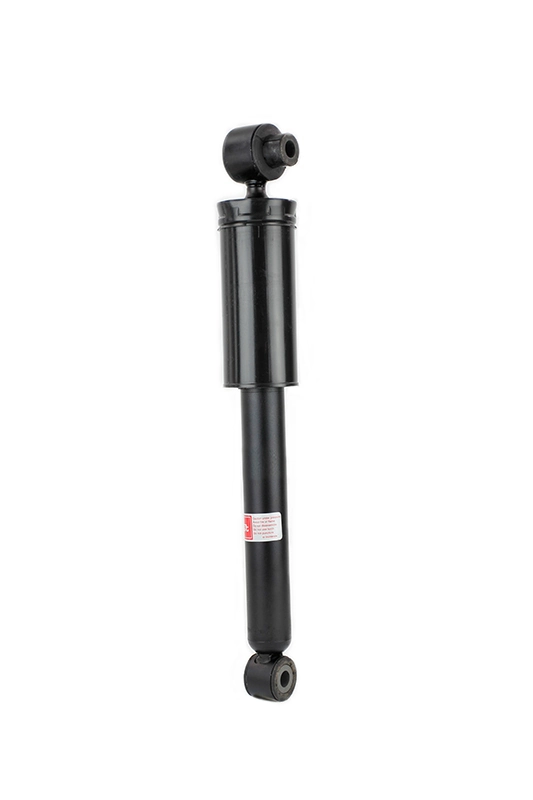 Amortiguador trasero Kayaba 551804 precio, desde 24,29 EUR