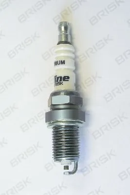 Comprar Bujía de encendido Nissan Terrano II R20 a bajo precio