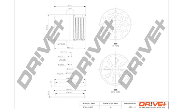 DP1110130107 Dr!ve+