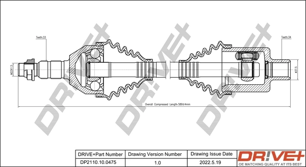 DP2110100475 Dr!ve+