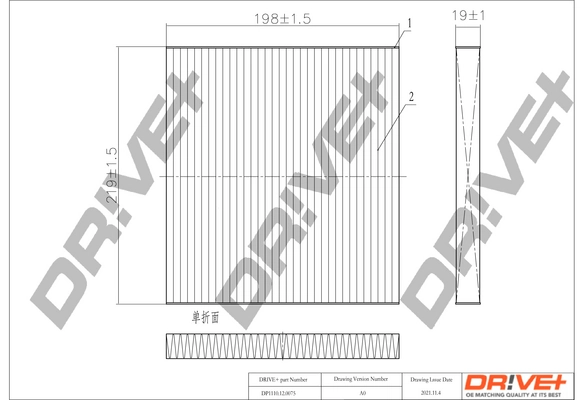 DP1110120075 Dr!ve+
