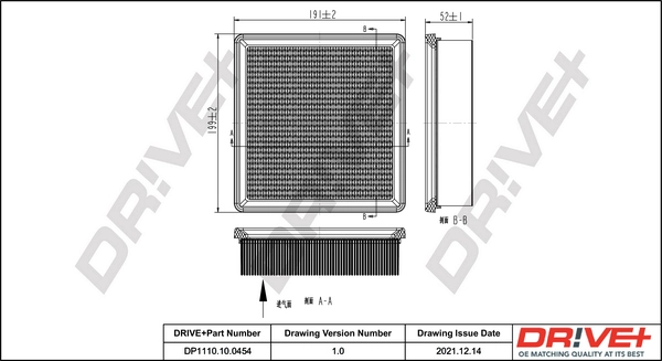 Filtro de aire de motor Honda HR-V  (1999-2005)