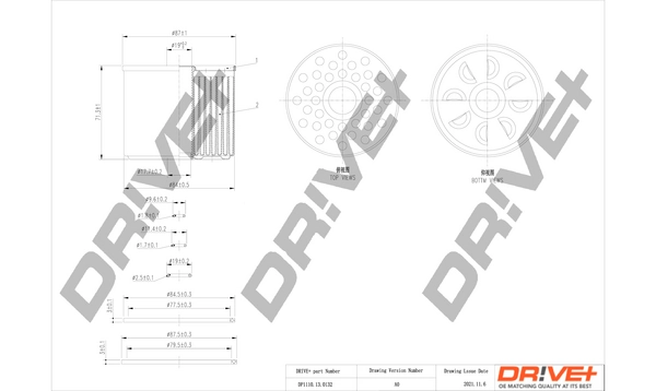 DP1110130132 Dr!ve+