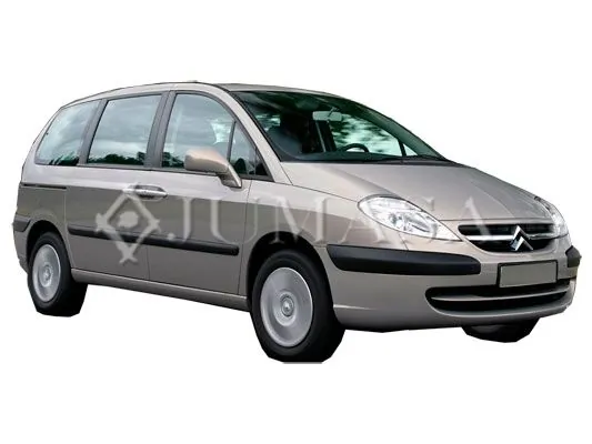 Lampara de matricula Citroen Xsara hatchback (N1) (1997 - 2005) precio, desde 6,74 EUR