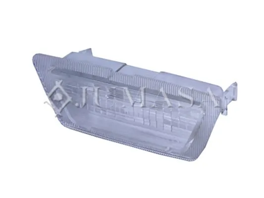 Lampara de matricula Opel Astra G coupé (F07) (1998 - 2005) precio, desde 11,36 EUR
