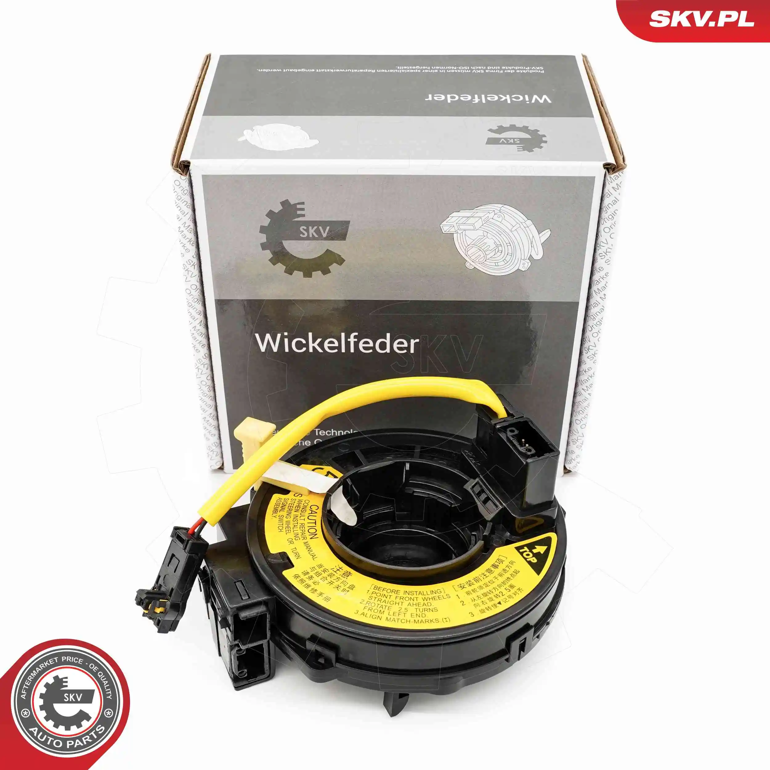 Precio del repuesto Anillo AIRBAG del volante SX4  hatchback
