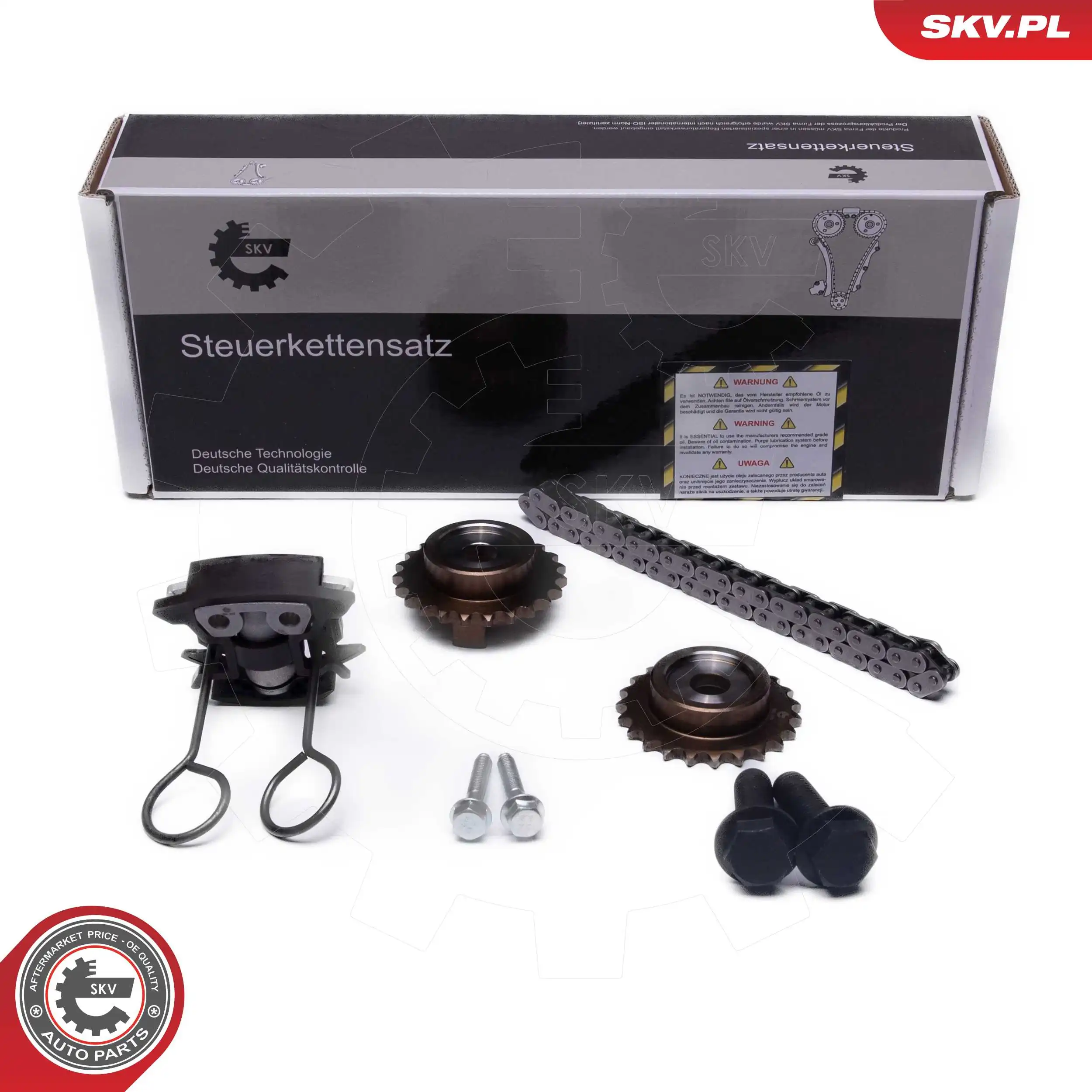 21SKV255 SKV