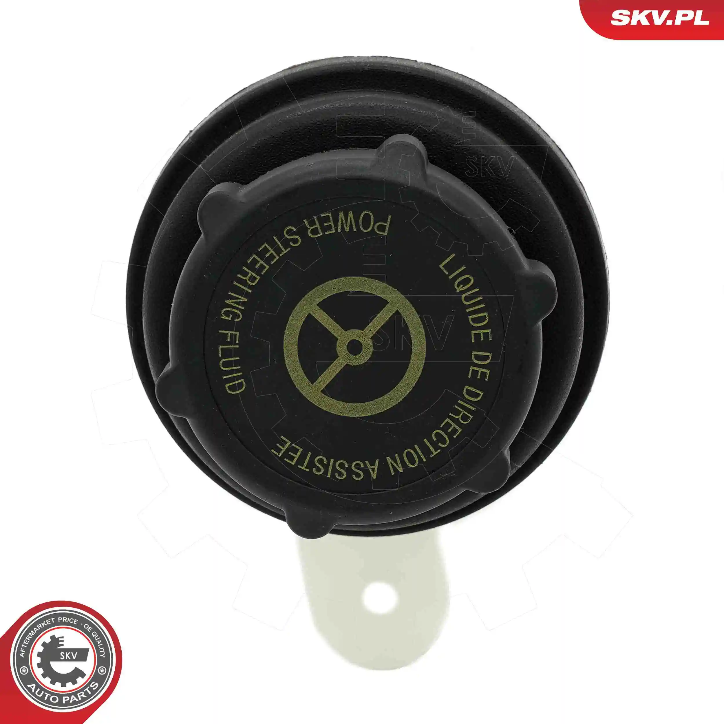 HMPAMEV613R700AB Hmpx Depósito de bomba de dirección hidráulica