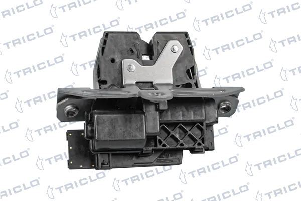 Comprar Cerradura de puerta de maletero Focus IV HN
