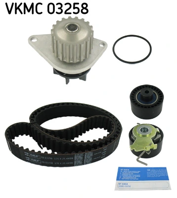 VKMC03258 SKF