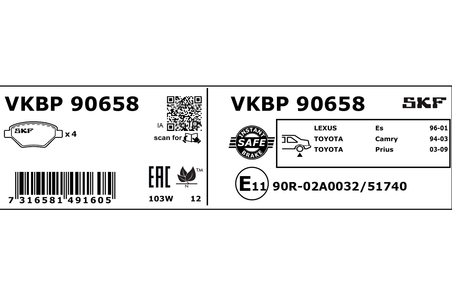 VKBP90658 SKF