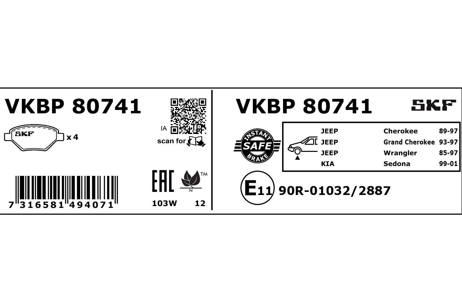 VKBP80741 SKF