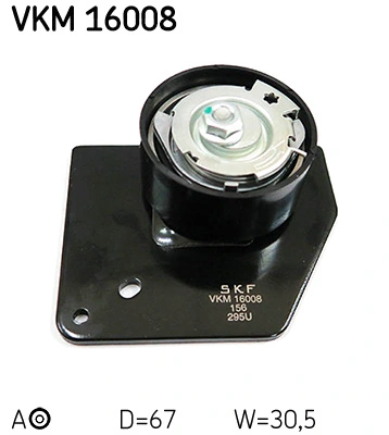 VKM16008 SKF